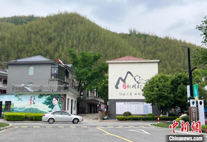 新川村景象。　潘旭临 摄